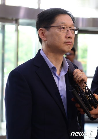 구속영장 청구된 김경수 지사 '굳은 표정'