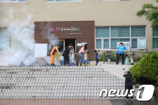 성동구 재난대응 안전한국훈련 우수기관