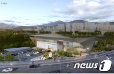 세종시, 장애인형 국민체육센터 건립…2020년 완공