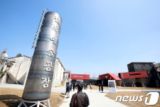 낡은 공장 뜯고 예술공장세우니 5개월 새 3만명 발길