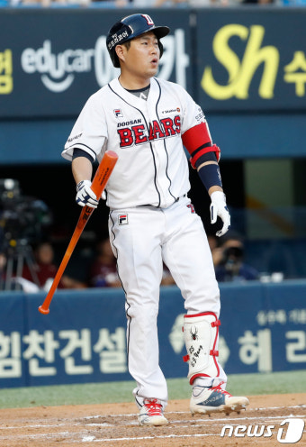 두산 양의지 '잘 안맞네'