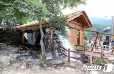 하동 화개골 5개 마을, 경남대표 생태관광지 지정