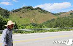 이렇게 가파른 곳에 태양광발전소 건립이라니