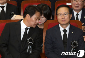 대화 나누는 임종석-이정미-홍영표