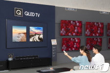 삼성전자, TV 매장 확 바꿨다…QLED 전용 체험공간 마련 