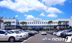영천시, 범시민 기업투자유치위원회 출범