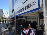 한양수자인 성남마크뷰 모델하우스에 주말 1만2000명 몰렸다