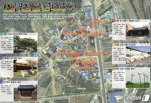 증평군, 도안면 화성리에 ‘붓 마을’ 조성