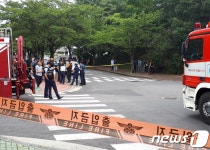 제주대학교 공과대학4호관 열플라즈마실험실 | 제주대 실험실 백색가루 "유해성 無"…상황 종료