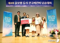 동두천 신천초 시낭송대회서 2년 연속 대상·지도자상