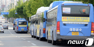 멈춰 선 춘천 시내버스
