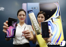 SK텔레콤 갤럭시 노트9 개통