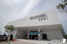 군산장애인체육관 9월부터 시범운영…탁구 등 5개 종목 