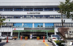 전주시 인후3동 주민센터 5층 건물로 확장 이전