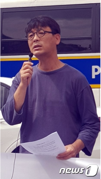 '한진重 희망버스' 송경동 시인 2심 