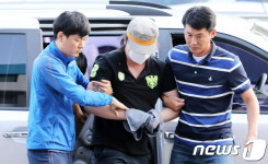 과천경찰서 압송된 토막 살인 사건 용의자