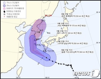 경기도, 태풍 '솔릭' 대비 비상근무체제 돌입