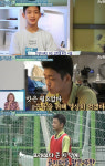 '둥지탈출3' 김창열 아들 김주환, 폭풍성장 모습에 박미선 