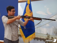 봉화 소천면 엽총 난사 사건에 사용된 엽총