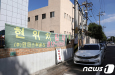 내수침체로 영세제조업체 폐업 증가