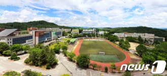 상지학원, 정이사 체제 전환 후 첫 번째 이사회 개최