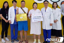 강원 응급산모 안심스테이 첫 입주 산모 순산
