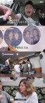 이영자, 단골 골뱅이 집 방문…송은이, 김원희, 유재석 사진에 추억 소환