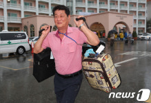 상봉장으로 가자