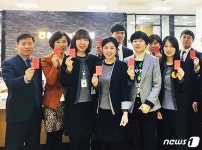 “보이스피싱 어림없다” 피해 두 번 막아낸 농협 동청주지점 