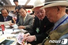 우리 가족이예요