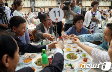 가족과 함께하는 저녁 만찬