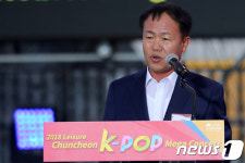 국제레저대회에서 축사하는 이재수 시장