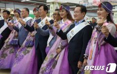 영천 과일 최고...울산에서 영천과일 홍보