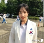 구미시청 한별, 자카르타 팔렘방 아시안게임서 金