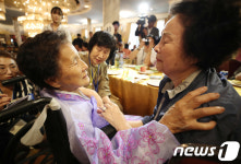 이산가족 상봉 마지막 날
