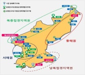 현경硏 통일경제특구, 北 경제개발구와 연계해야