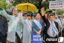 공유민박으로 수백명 일자리 사라진다!