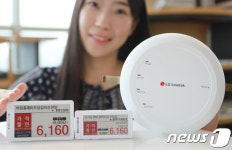 LG이노텍, 최신 유통 IoT 솔루션 선보인다