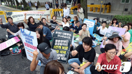 '발달장애 국가책임제 도입하라' 대표 이미지