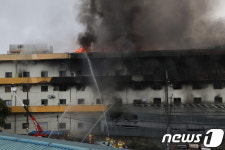  경기도 광주시 태전동 공장 화재