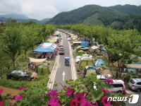 연천시설관리공단, 한탄강관광지 가족사진 공모전 개최