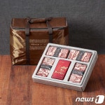 롯데마트 추석선물 축산세트 인기…예약판매 매출 전년比  4배↑