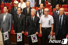 경술국치 108주년...어찌 잊으랴