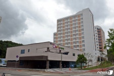 ETRI, 기숙사·직장 어린이집 준공