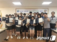 부산 서대신3동 청소년 주민자치위원회 출범