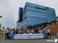 강원TP, 희망이음 프로젝트 우수기업 탐방 실시