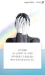[펫카드] 별이된 반려동물, 오래 기억하고 싶을 때
