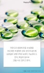 [펫카드] 별이된 반려동물, 오래 기억하고 싶을 때