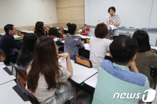 퇴근 후에는 영어공부