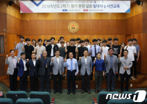 한남대, 전공기업 현장실습으로 학점 이수